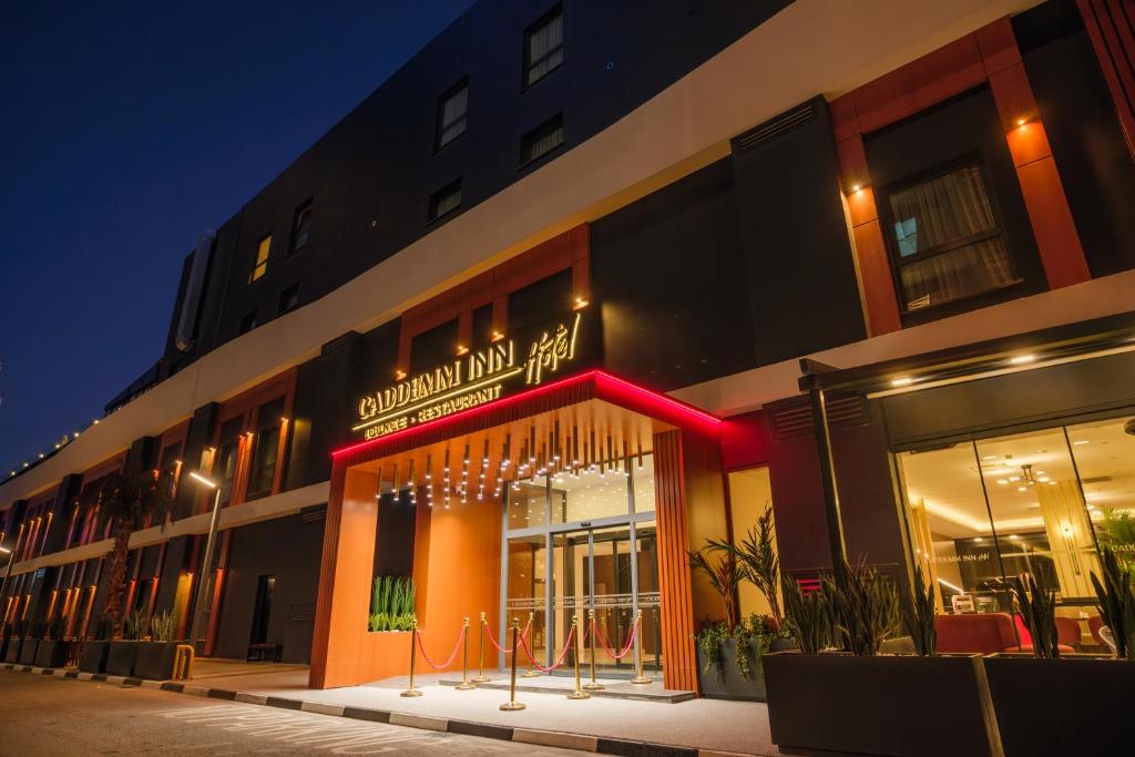 CaddemmInn Hotel